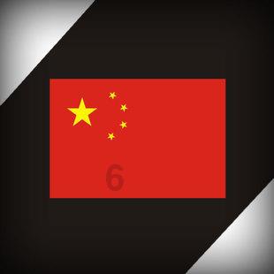 镜之边缘