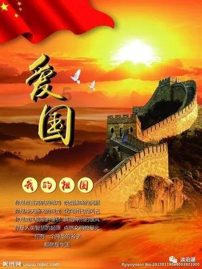 拯救小犀牛