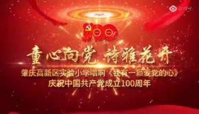 玩和平精英不小心点成了注销要怎么办？游戏画面