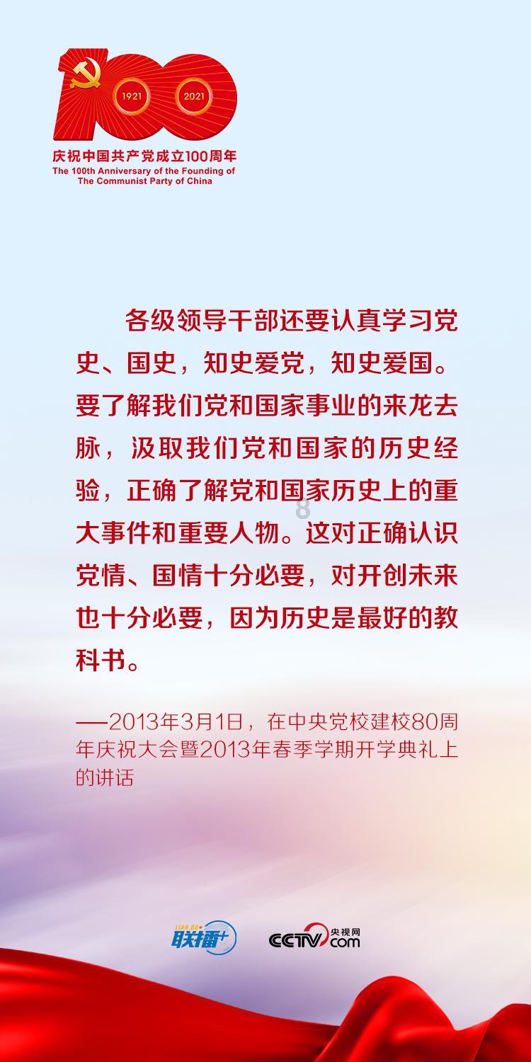 美丽大城市拼图