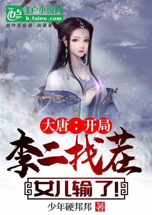 观察者