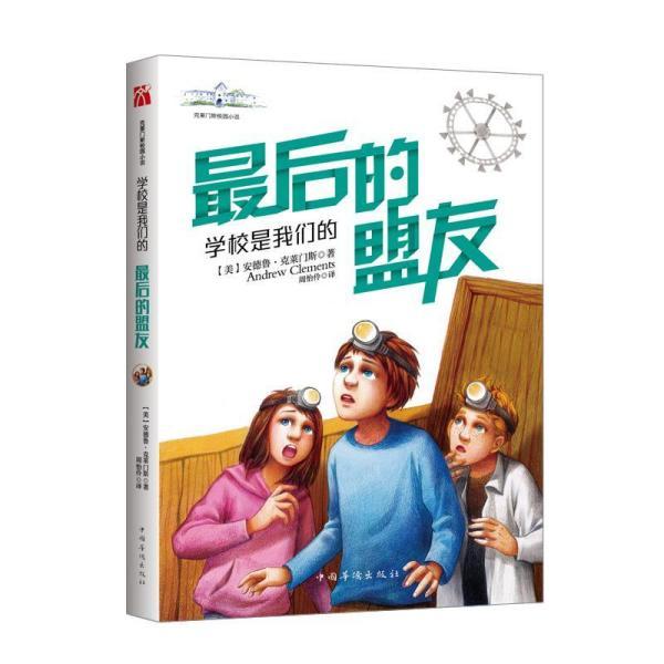 电磁炉使用什么炒锅或汤锅最好？